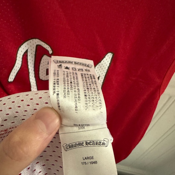 Chrome Hearts Reversible Jersey - Picture 10 of 14